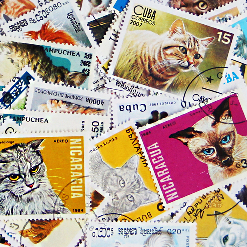 Vintage Collectible Stamps - 50 различных штампов с кошками 50