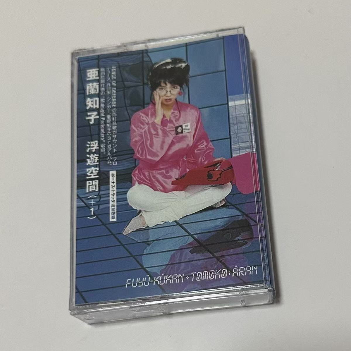 Vintage Collectibles & More Llc Photos - Аудиокассета в стиле City Pop эпохи