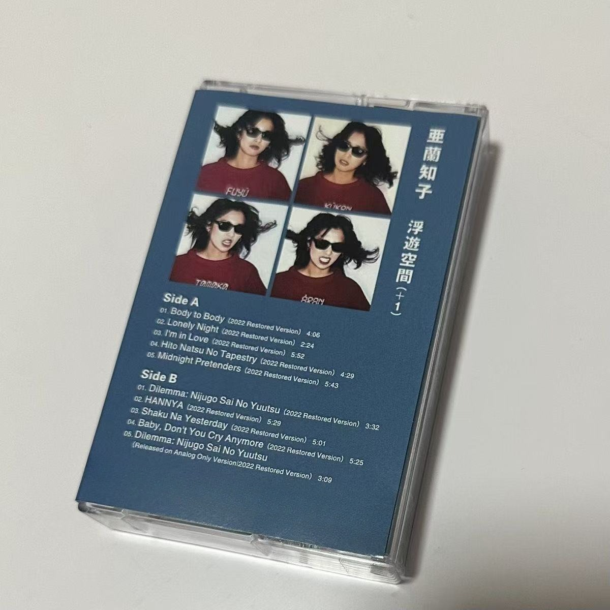 Аудиокассета в стиле City Pop  – обзор и цена Vintage Collectibles & More Llc Photos