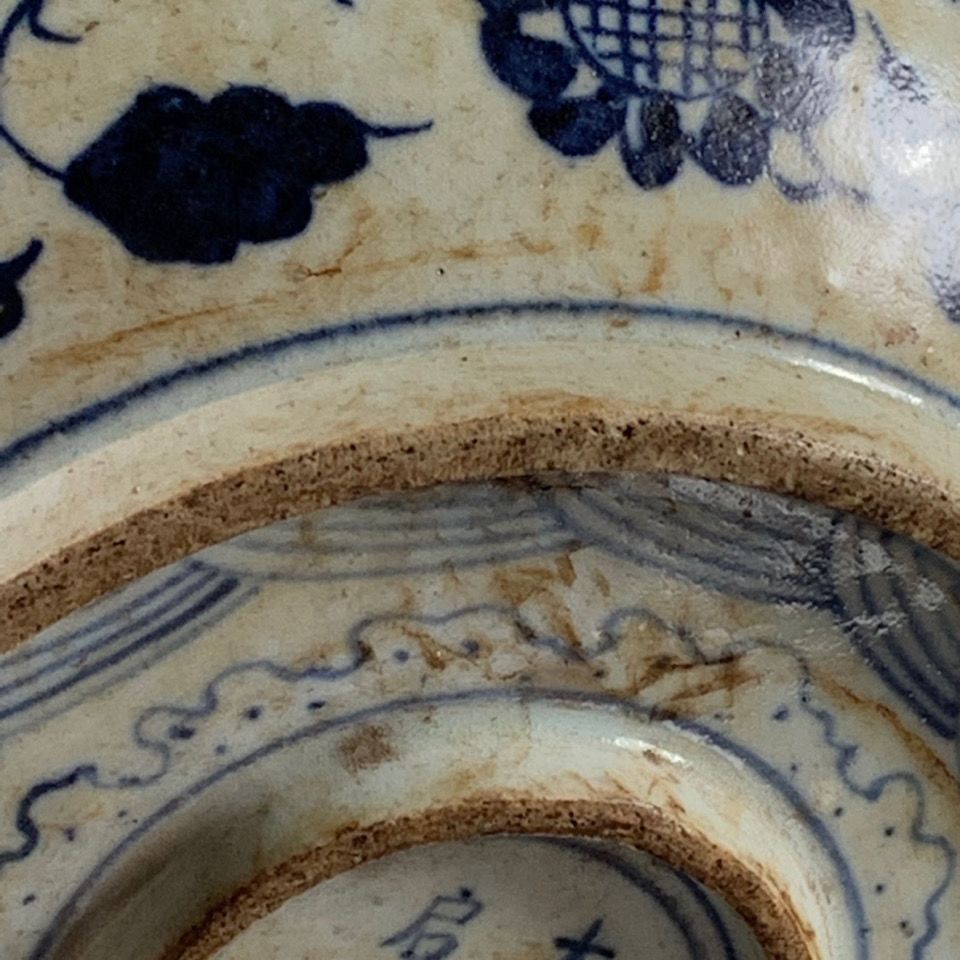 Винтажный китайский двухслойны – обзор и цена Vintage Collectible Pottery